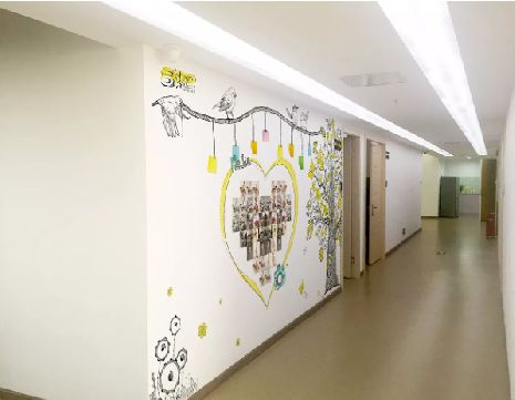 淮安公司文化墙