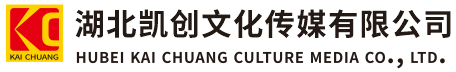 淮安墙体彩绘-淮安门头店招-淮安文化墙-淮安店面装修-淮安标识牌-淮安墙体广告淮安活动搭建-淮安广告公司-湖北凯创文化传媒有限公司