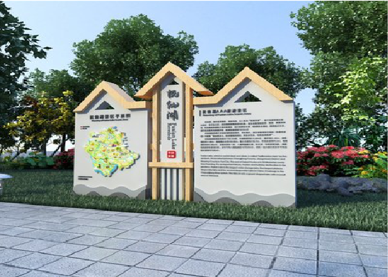 淮安景区标识标牌设计要求。