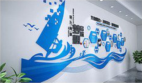 淮安海浪主题文化墙如何设计？
