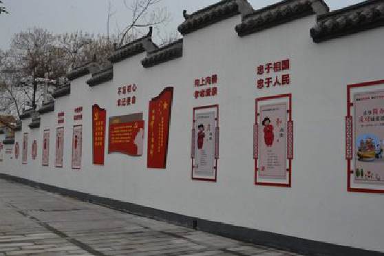 淮安墙体彩绘-乡村文化墙