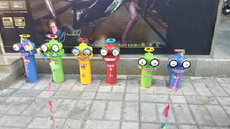 淮安商业区彩绘