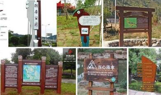 淮安标识标牌具有哪些特点？