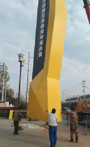 淮安标识标牌的安装方法。