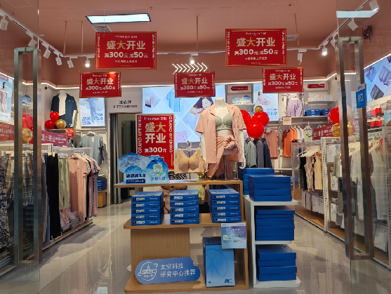 淮安店面装修可以怎么设计？