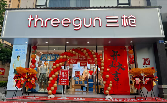 淮安店面装修风格有哪几种及特点？