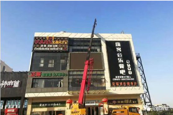 淮安户外广告招牌设计制作。