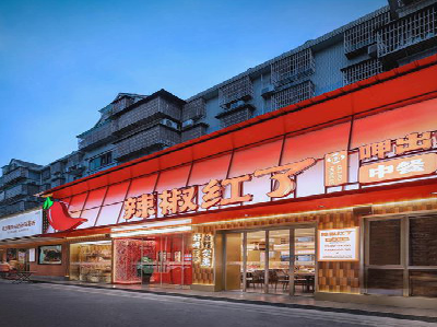 淮安餐饮招牌制作有哪些要点和技巧？