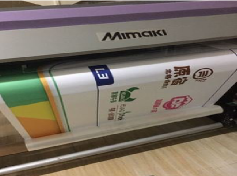 淮安喷印写真褪色的原因。