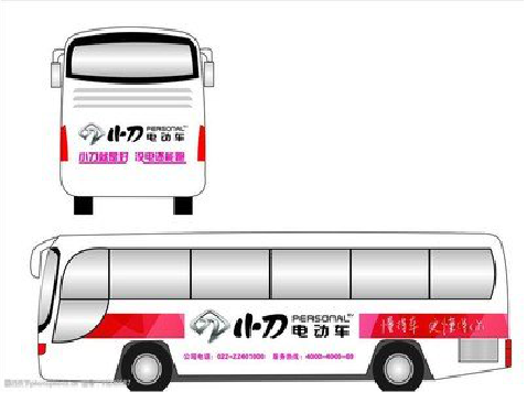 淮安公交车身贴如何完美贴合？