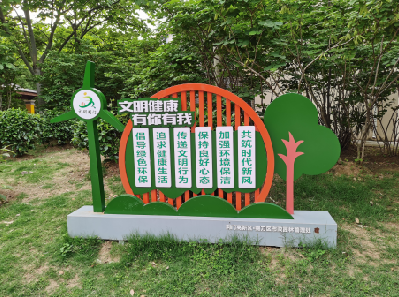 淮安标识标牌对现代社会的重要性。