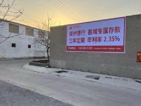 淮安喷绘广告持久的的几大要素。