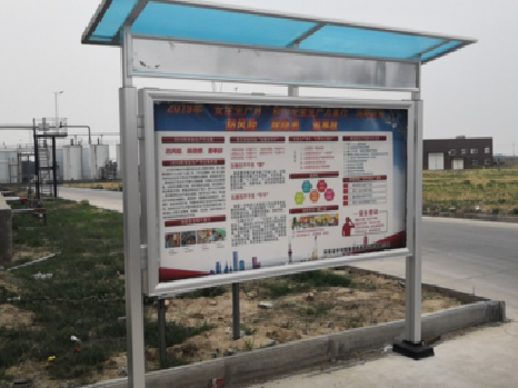 淮安宣传栏制作要注意哪些细节？