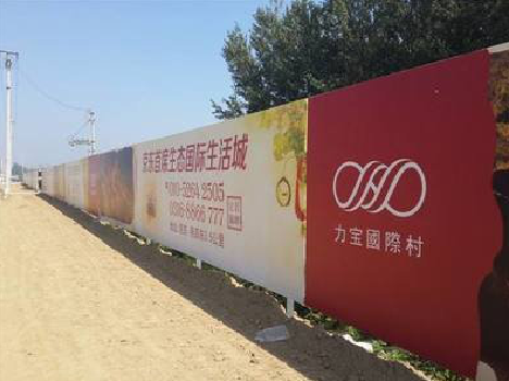 淮安喷绘可以用来喷什么画面？