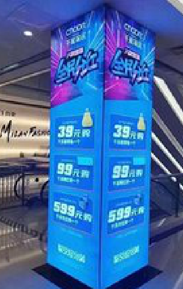 淮安三面立柱灯箱如何制作？