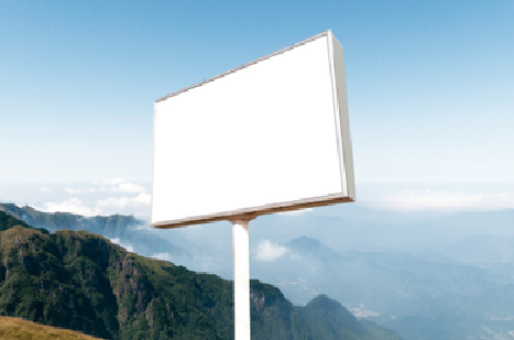 淮安户外广告变革的趋势。